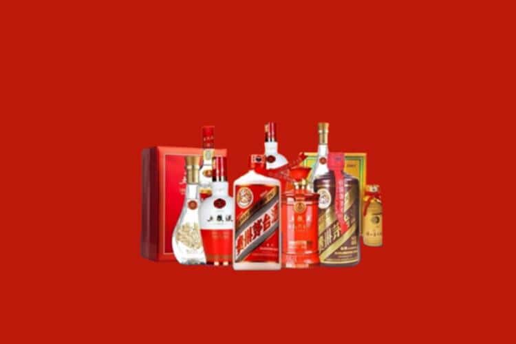深圳洋酒回收多少钱报价