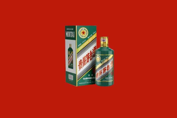 深圳名酒回收商家
